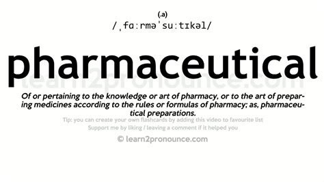 pharmacy definition in medical terms